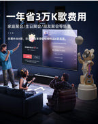 Astronaut Astronaut Bluetooth Audio Stern Licht Wohnzimmer Boden Ornament TV Schrank Boden Home Dekoration