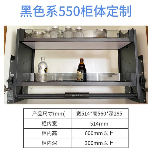 Hängender Schrank, Hebekorb, Pull-Down-Schrank, Küchenschrank, Snacks Lagerung, Hebekorb Anpassung