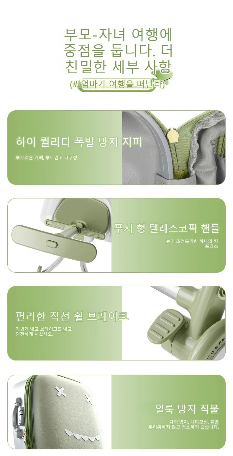 Cartoon Kinder Trunk, fahrbare Reisetasche