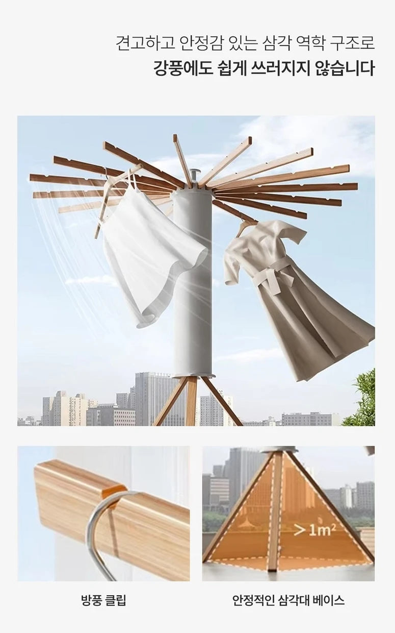 Zusammenklappbarer, drehbarer Wäscheständer, verstellbar um 360° °   Spin platzsparendes kompaktes Stativ mit Holzarmmen für die Organisation zu Hause