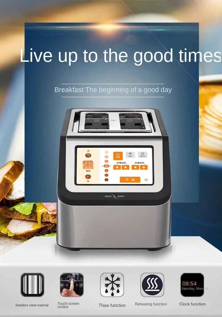 Hochwertige Fabrikpreise, Hochgeschwindigkeits-Touchscreen-Toaster, 2-Scheiben-Smart-Toaster