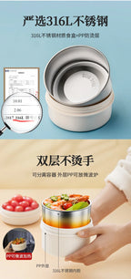 TAFUCO Lunchbox, tragbarer Aufbewahrungsbehälter für Lebensmittelwärmer, Wärmeerhaltung, Bento-Lunchbox, Lunchbox aus Edelstahl 316, für Kinder