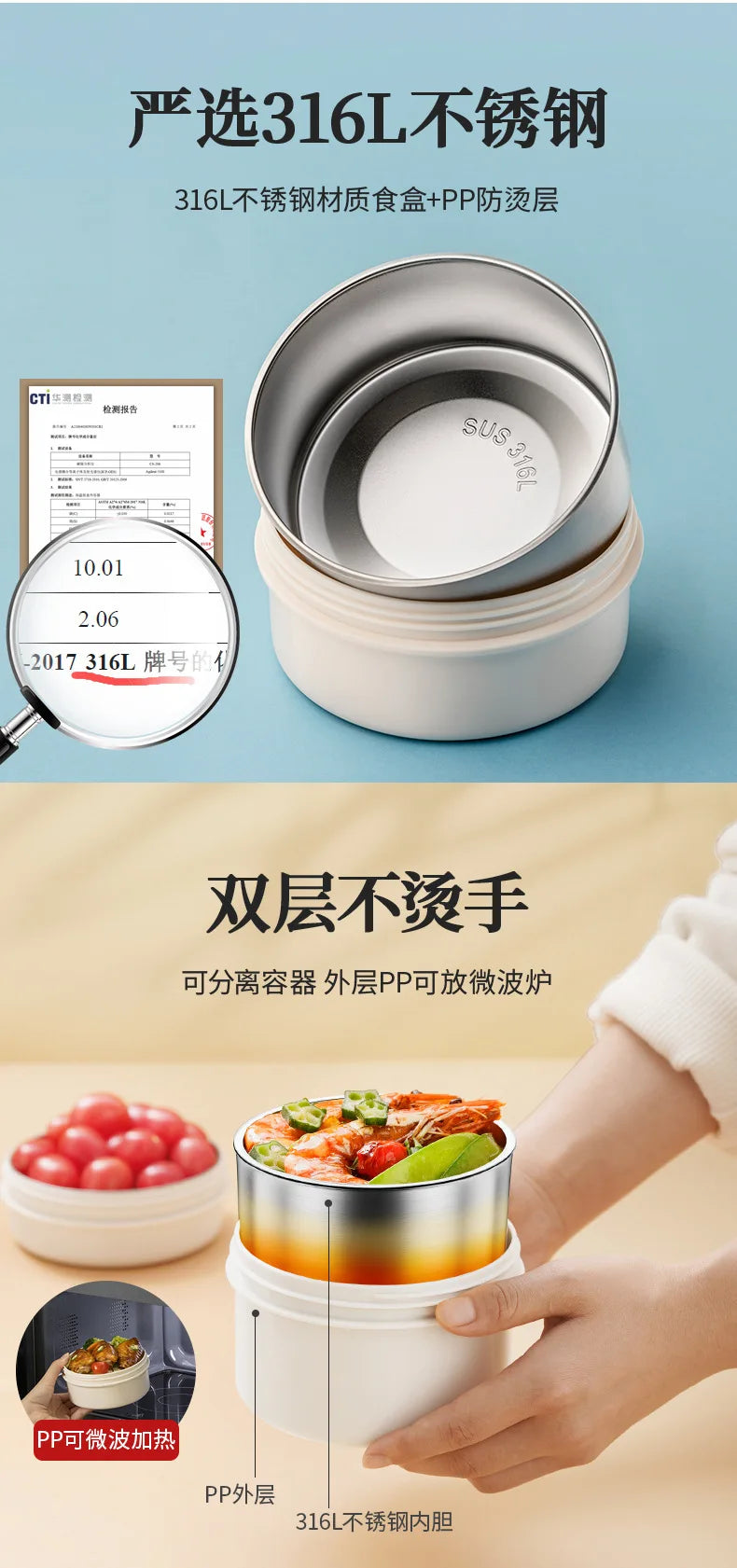 TAFUCO Lunchbox, tragbarer Aufbewahrungsbehälter für Lebensmittelwärmer, Wärmeerhaltung, Bento-Lunchbox, Lunchbox aus Edelstahl 316, für Kinder