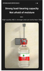 Haartrockner-Halter, kein Halt erforderlich, verstellbare Wandaufhängung, frei von Händen, kein Stanzen von Löchern erforderlich, universelles Luftkanal-Aufbewahrungsregal