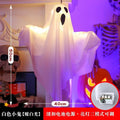 Halloween Party LED Glow, Ghost Home Indoor Outdoor Dekoration, Lieferungen 2024, Spukhaus Bar Hängende Horror Requisiten mit Lichtern