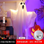 Halloween Party LED Glow, Ghost Home Indoor Outdoor Dekoration, Lieferungen 2024, Spukhaus Bar Hängende Horror Requisiten mit Lichtern