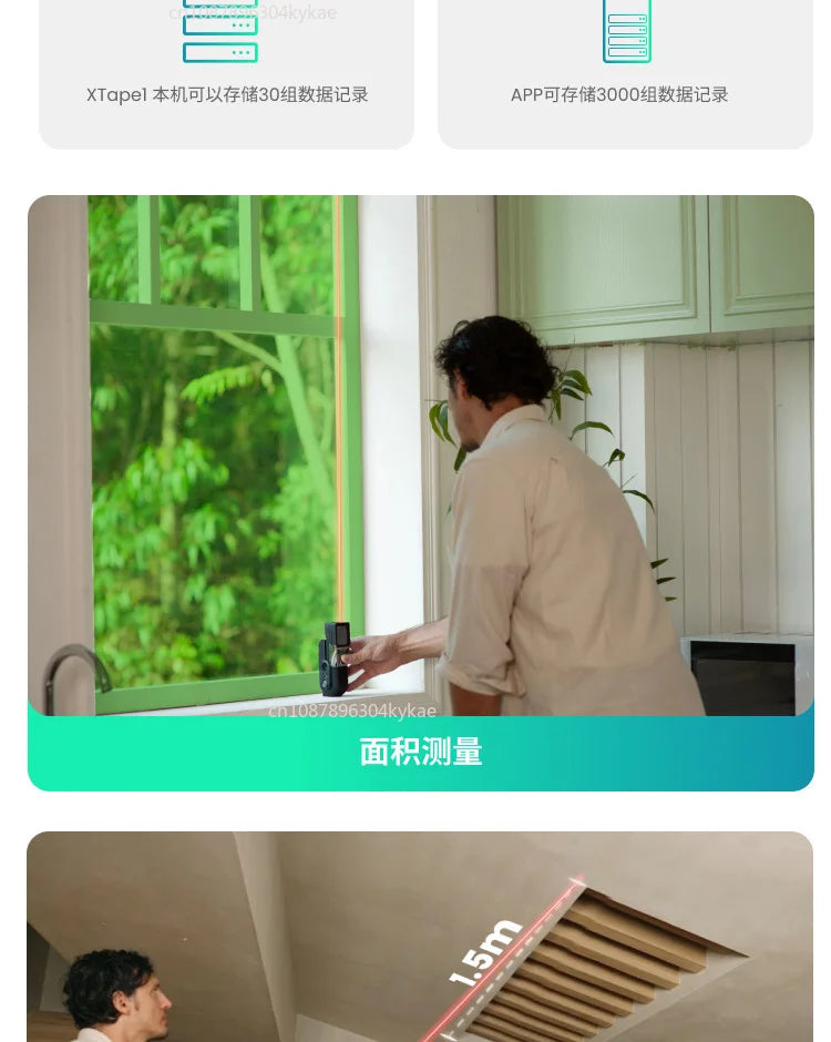 Tape1 Handlaser-Entfernungsmesser Drei-in-Eins-Multifunktions-Maßband