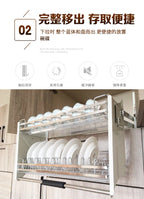 Hängender Schrank, Hebekorb, Pull-Down-Schrank, Küchenschrank, Snacks Lagerung, Hebekorb Anpassung