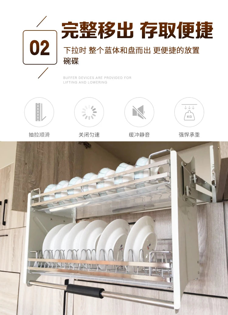 Hängender Schrank, Hebekorb, Pull-Down-Schrank, Küchenschrank, Snacks Lagerung, Hebekorb Anpassung