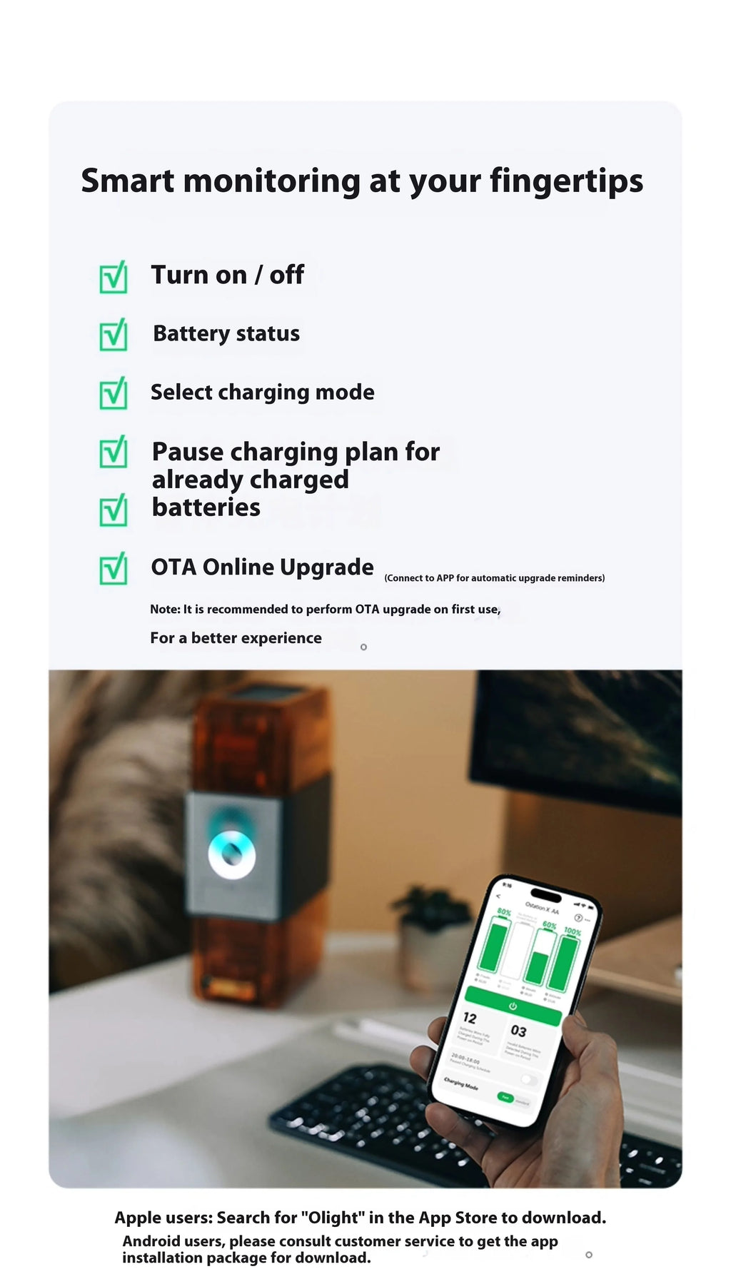 OLIGHT OstationX 3-in-1 Smart-Akkuladegerät AA/AAA Ni-MH wiederaufladbares Batterieladegerät Ladebox Nickel-Metallhydrid-Batterien Gehäuse