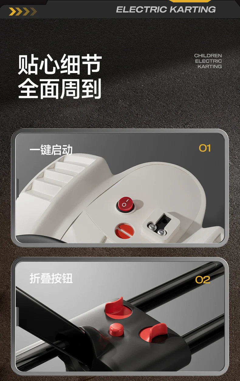 Kinder Elektrofahrrad