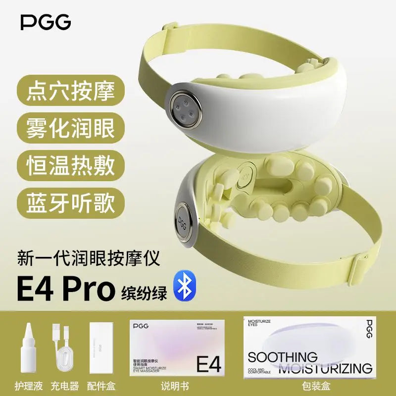 Youpin pgg Dampf augen maske elektrische Heizung heiße Kompresse intelligente Heizung Schlaf Schattierung 3d Augenschutz 2,0 Sterilisation