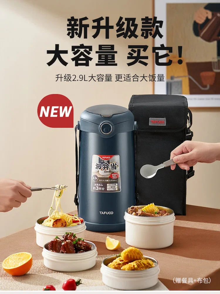 TAFUCO Lunchbox, tragbarer Aufbewahrungsbehälter für Lebensmittelwärmer, Wärmeerhaltung, Bento-Lunchbox, Lunchbox aus Edelstahl 316, für Kinder