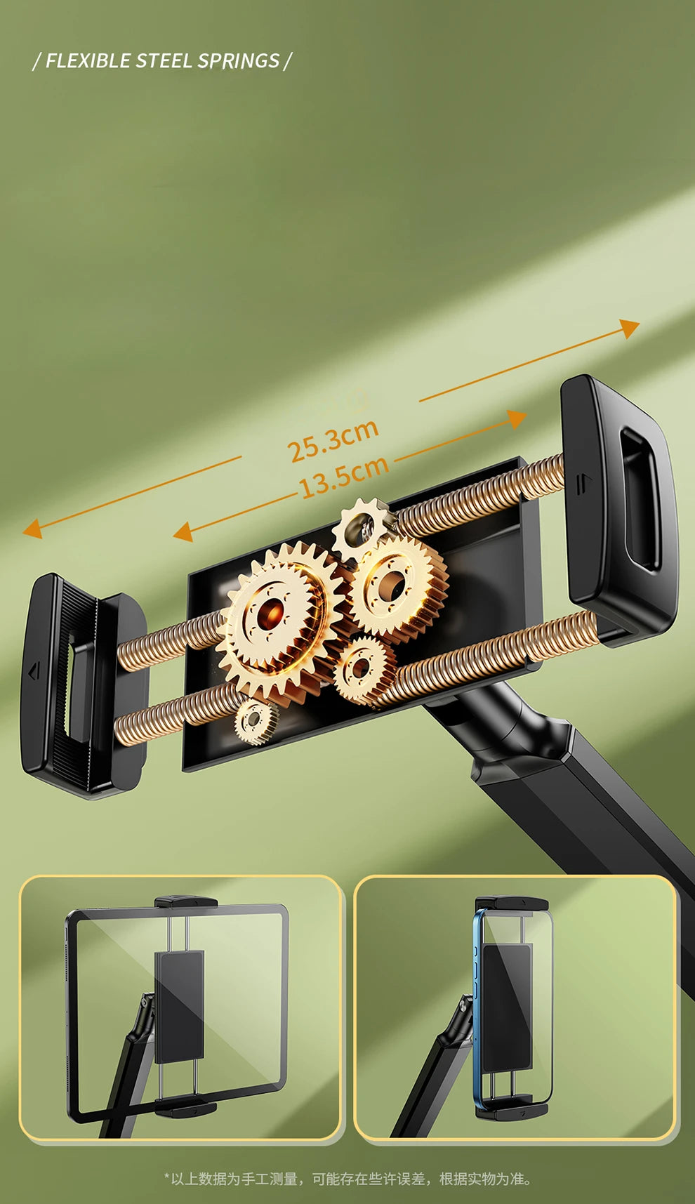 Oatsbasf versteckter Nachttisch-Tablet-Telefonständer 990 °   Drehbare, einsteckbare, geschlitzte, aufsteckbare Telefonhalterung, Tablet-Halterung für Sofa, Schreibtisch
