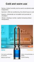 42-Zoll-220-V-Lüfter ohne Flügel, Dual-Purpose-Kühlung und Heizung, leise Heizung für zu Hause, schnelle Luftzirkulation und Reinigungsturm