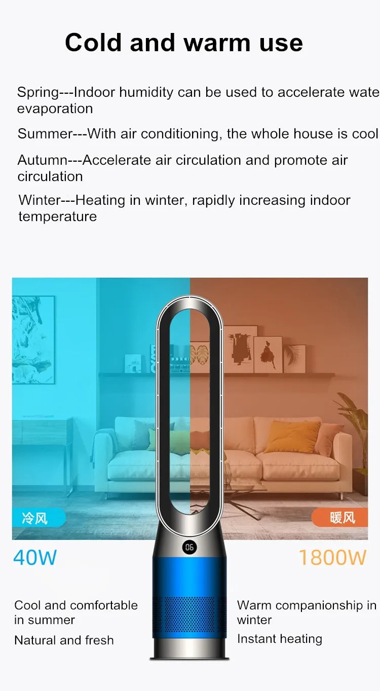 42-Zoll-220-V-Lüfter ohne Flügel, Dual-Purpose-Kühlung und Heizung, leise Heizung für zu Hause, schnelle Luftzirkulation und Reinigungsturm