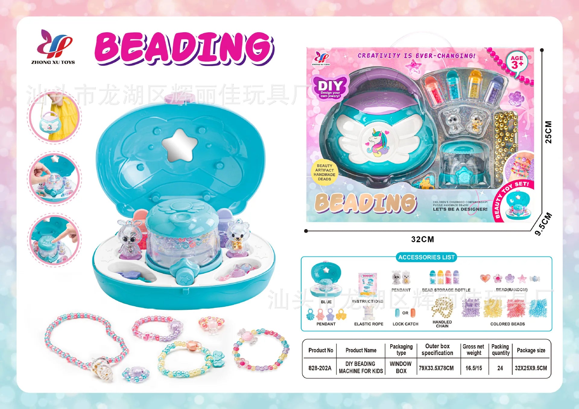 Rotierende Perlenmaschine, Spielzeug für Mädchen, Halskette, Armband, Basteln, Rollenspiel, Schmuckherstellung, Werkzeug, Lernspielzeug für Kinder