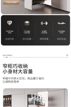 Seitlicher Zugkorb mit hohem Schrank, Kühlschrank-Fugenregal, extrem schmaler Snack-Schrank, Schublade, tiefe Küche, schmale Schränke