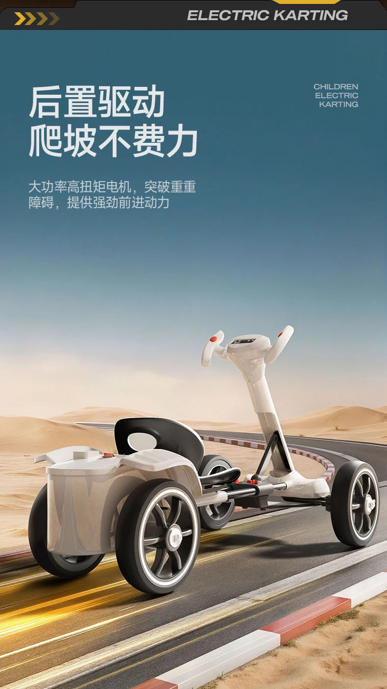 Kinder Elektrofahrrad