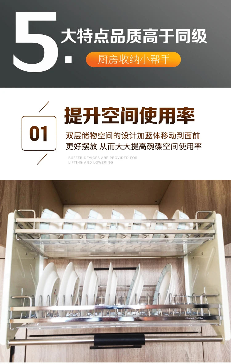 Hängender Schrank, Hebekorb, Pull-Down-Schrank, Küchenschrank, Snacks Lagerung, Hebekorb Anpassung