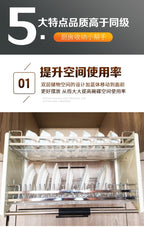 Hängender Schrank, Hebekorb, Pull-Down-Schrank, Küchenschrank, Snacks Lagerung, Hebekorb Anpassung