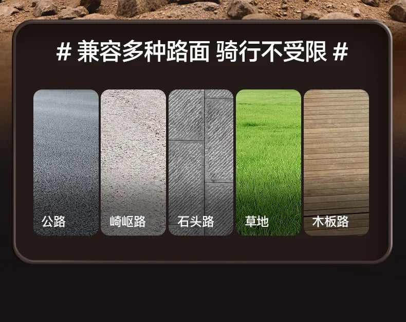 Kinder Elektrofahrrad