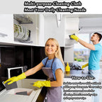 Mikrofaser Reinigungstücher – Streifenfrei, maschinenwaschbar, 1/5/10 Stück