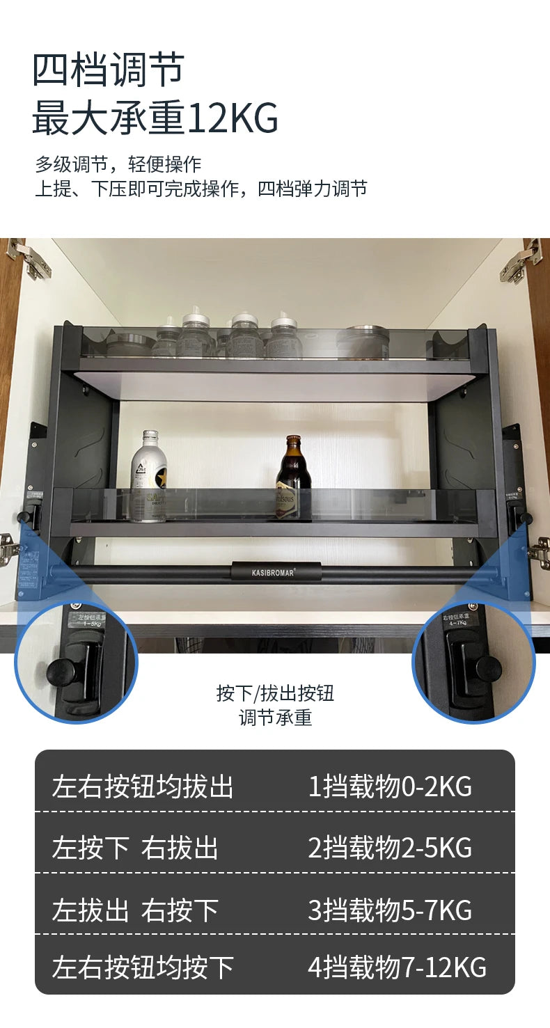 Hängender Schrank, Hebekorb, Pull-Down-Schrank, Küchenschrank, Snacks Lagerung, Hebekorb Anpassung