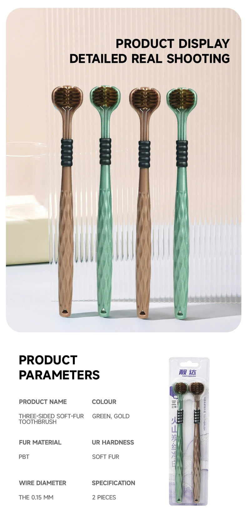 3D-Handzahnbürste Dreiseitige U-förmige weiche Zahnbürste für die umfassende Mundreinigung für Erwachsene (Farbe zufällig)