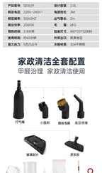 Dampfreiniger Haushalt Hochtemperaturreiniger Sofa Teppich Küchengeräte Reinigung Sterilisation Auto Schönheit 8619