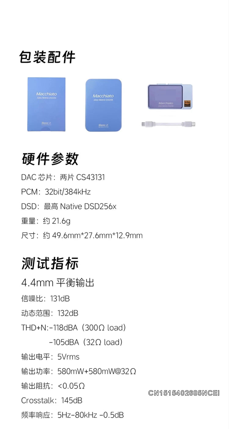 【Zuno Choice】iBasso Macchiato Kopfhörerverstärker, tragbarer DAC-AMP, Typ C, Dual CS43131-Chips, DSD256X 2, unterstützt 3,5-mm-Mikrofon für PC