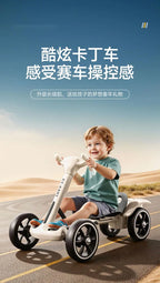 Kinder Elektrofahrrad