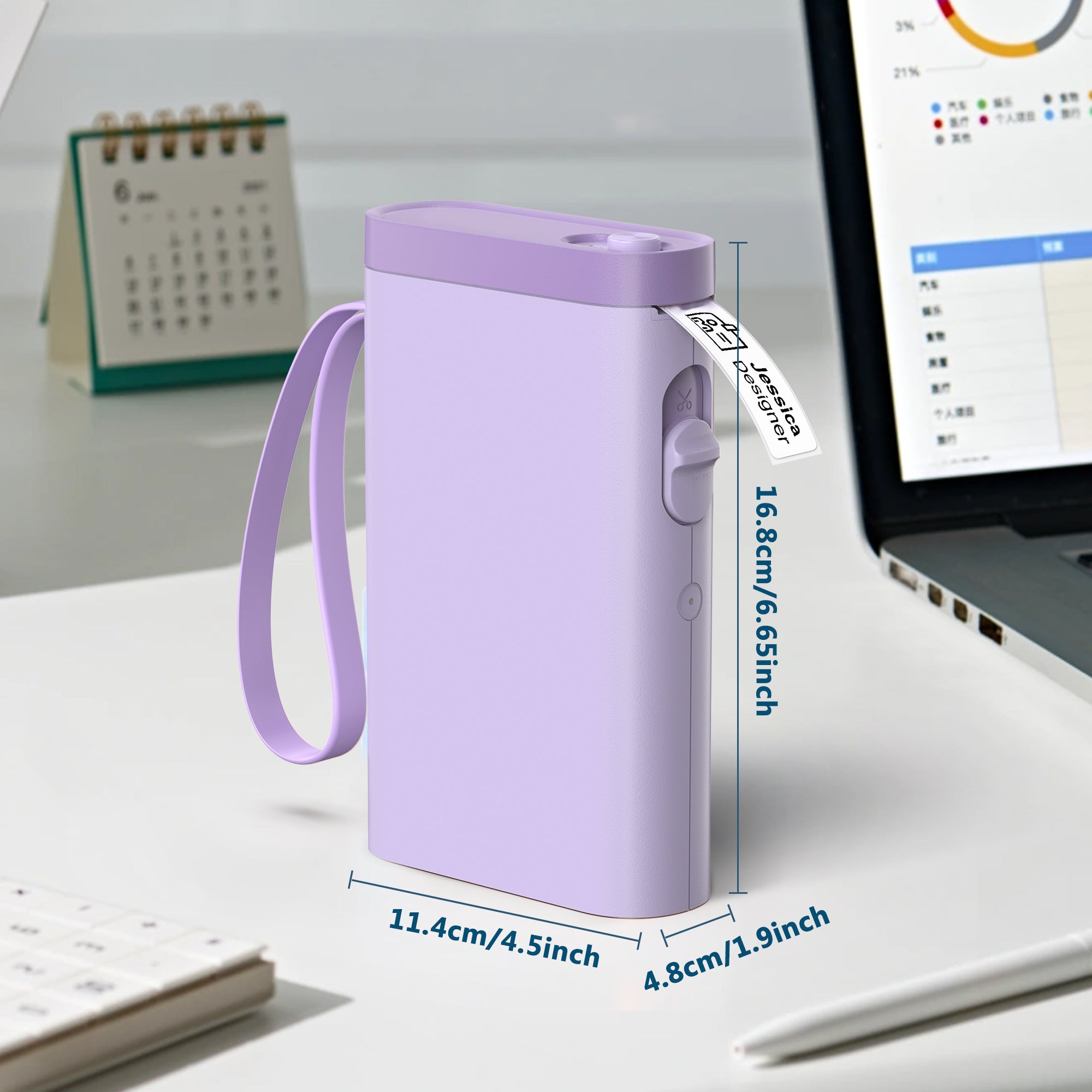 Tragbarer Mini-Thermoetikettendrucker, P21B Etikettendrucker, kabelloses Etikettiergerät, einfach zu bedienen, für Smartphones, zur Aufbewahrung und Raumorganisation, Büro und Zuhause, mehrfarbig.