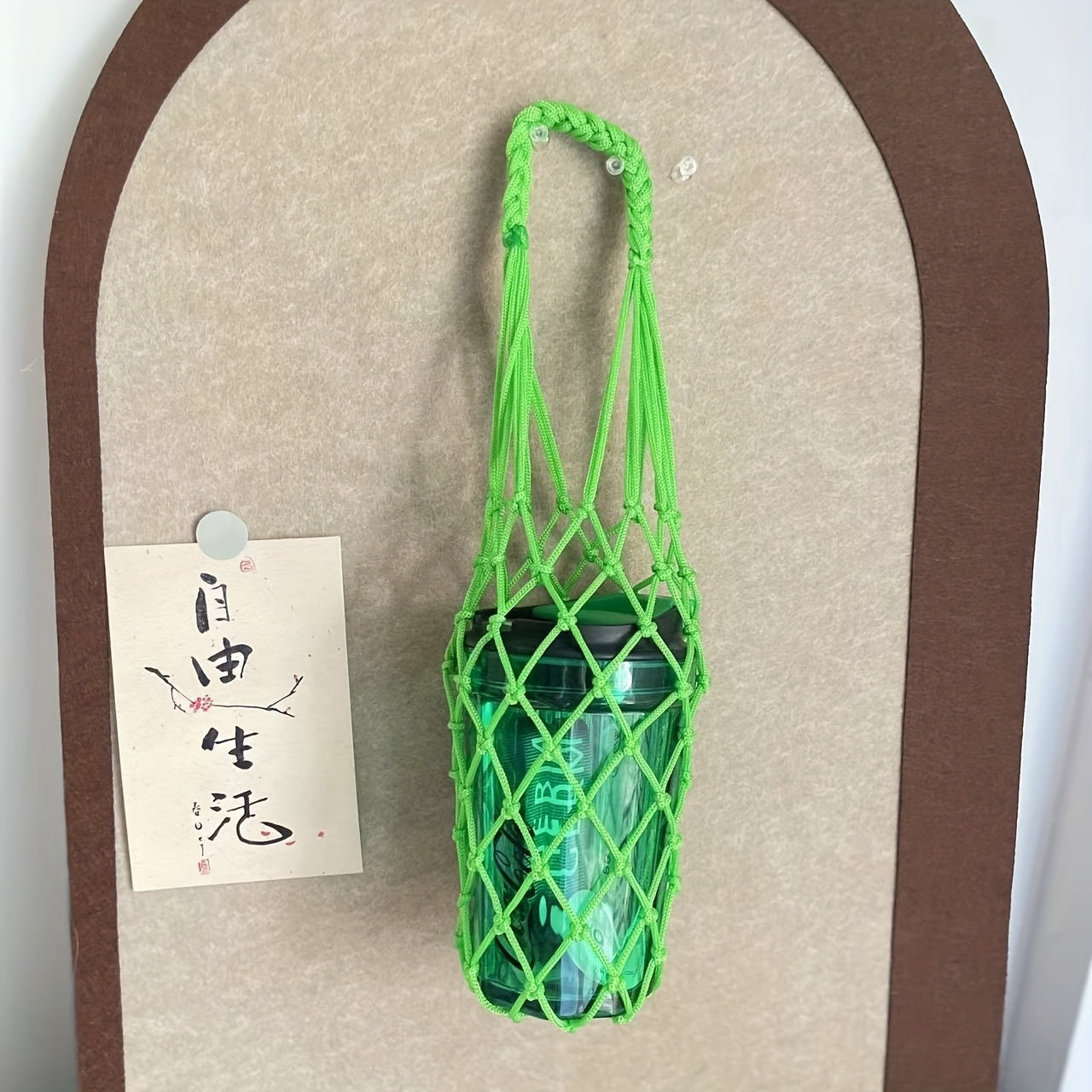 1pc Hand-Woven Net Bag, Water Cup, Drink Coffee Portable Bag, Reusable, Hand-Held Water Kettle Bag, Drink Bag, Decorative Net Bag, Storage Decorative Bag, Suitable for Giving Gifts to Friends, Relatives, Classmate