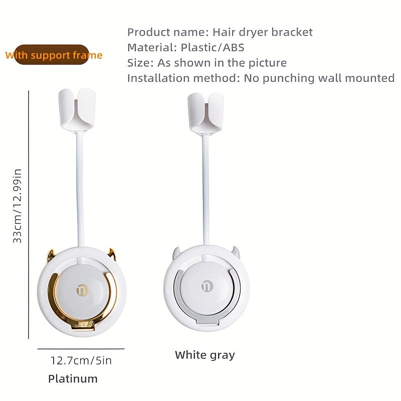 1 Stück universelle, spurlose Wandhalterung für Haartrockner, Haartrocknerhalterung für Badezimmer ohne Bohren, 360° verstellbarer, freihändiger Haartrocknerhalter aus Kunststoff, Badezimmerzubehör