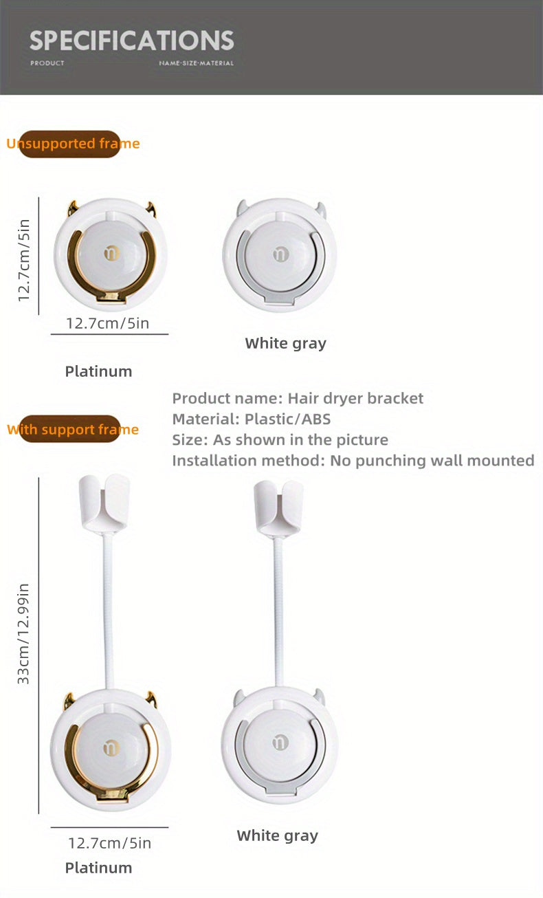 1 Stück universelle, spurlose Wandhalterung für Haartrockner, Haartrocknerhalterung für Badezimmer ohne Bohren, 360° verstellbarer, freihändiger Haartrocknerhalter aus Kunststoff, Badezimmerzubehör